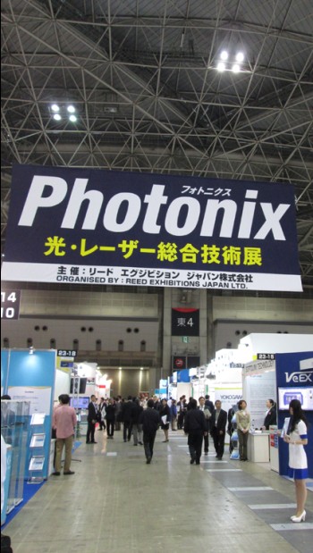 2121非凡·(中国游)体育官方网站