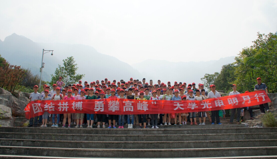 2121非凡·(中国游)体育官方网站