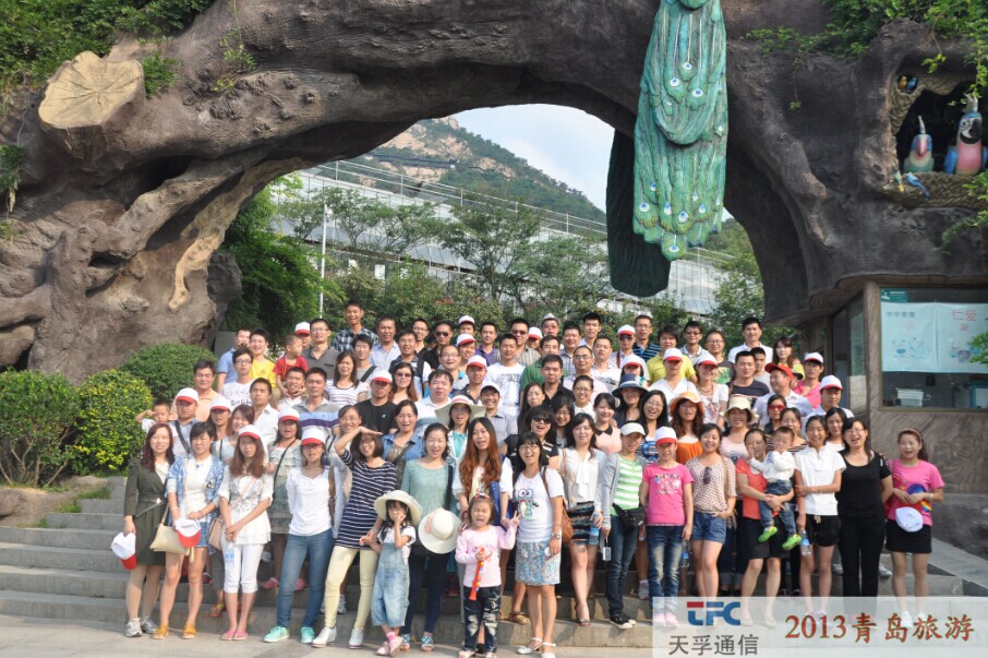 2121非凡·(中国游)体育官方网站