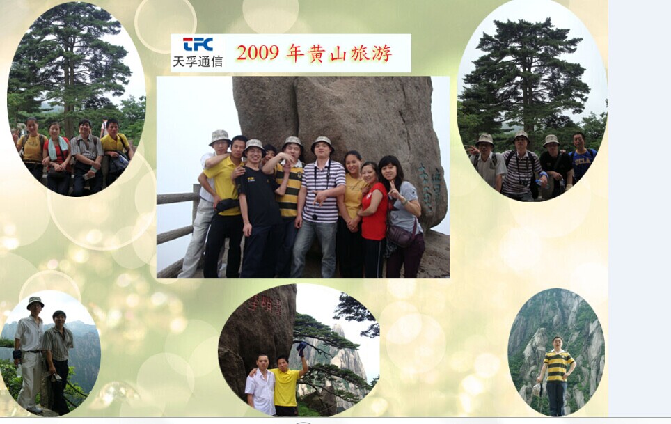 2121非凡·(中国游)体育官方网站