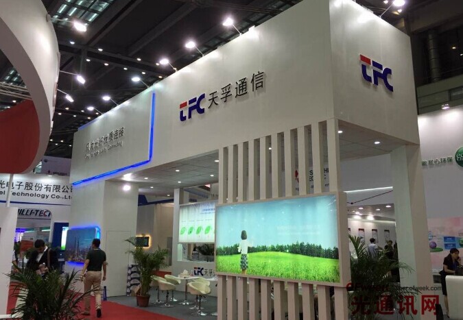 2121非凡·(中国游)体育官方网站