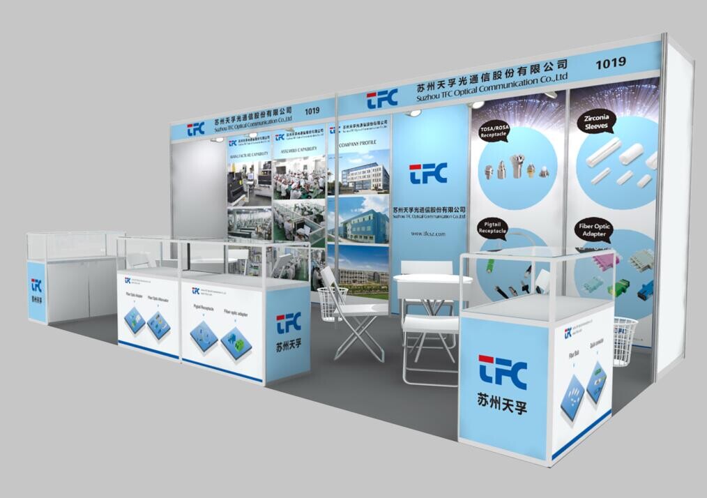 2121非凡·(中国游)体育官方网站