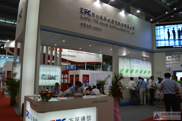 2121非凡·(中国游)体育官方网站