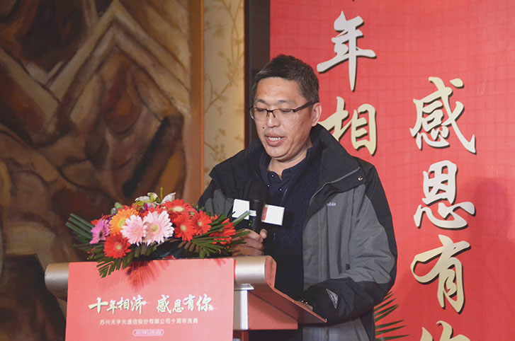 2121非凡·(中国游)体育官方网站