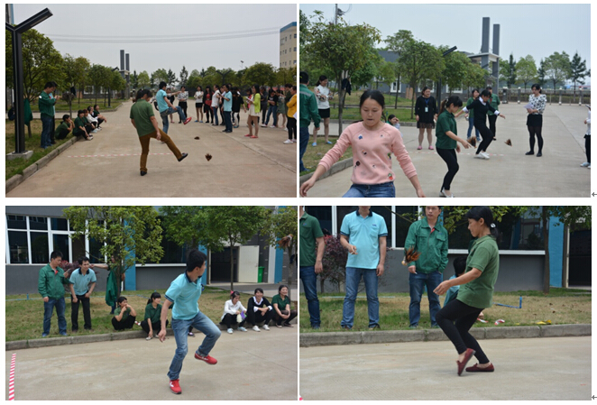 2121非凡·(中国游)体育官方网站