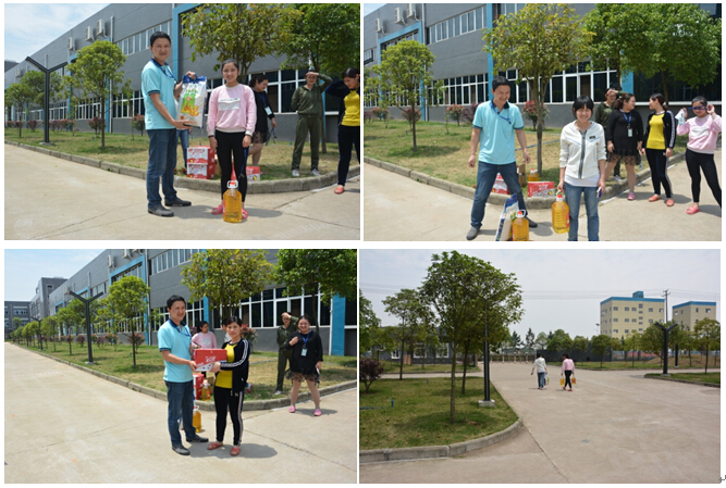 2121非凡·(中国游)体育官方网站