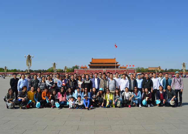 2121非凡·(中国游)体育官方网站