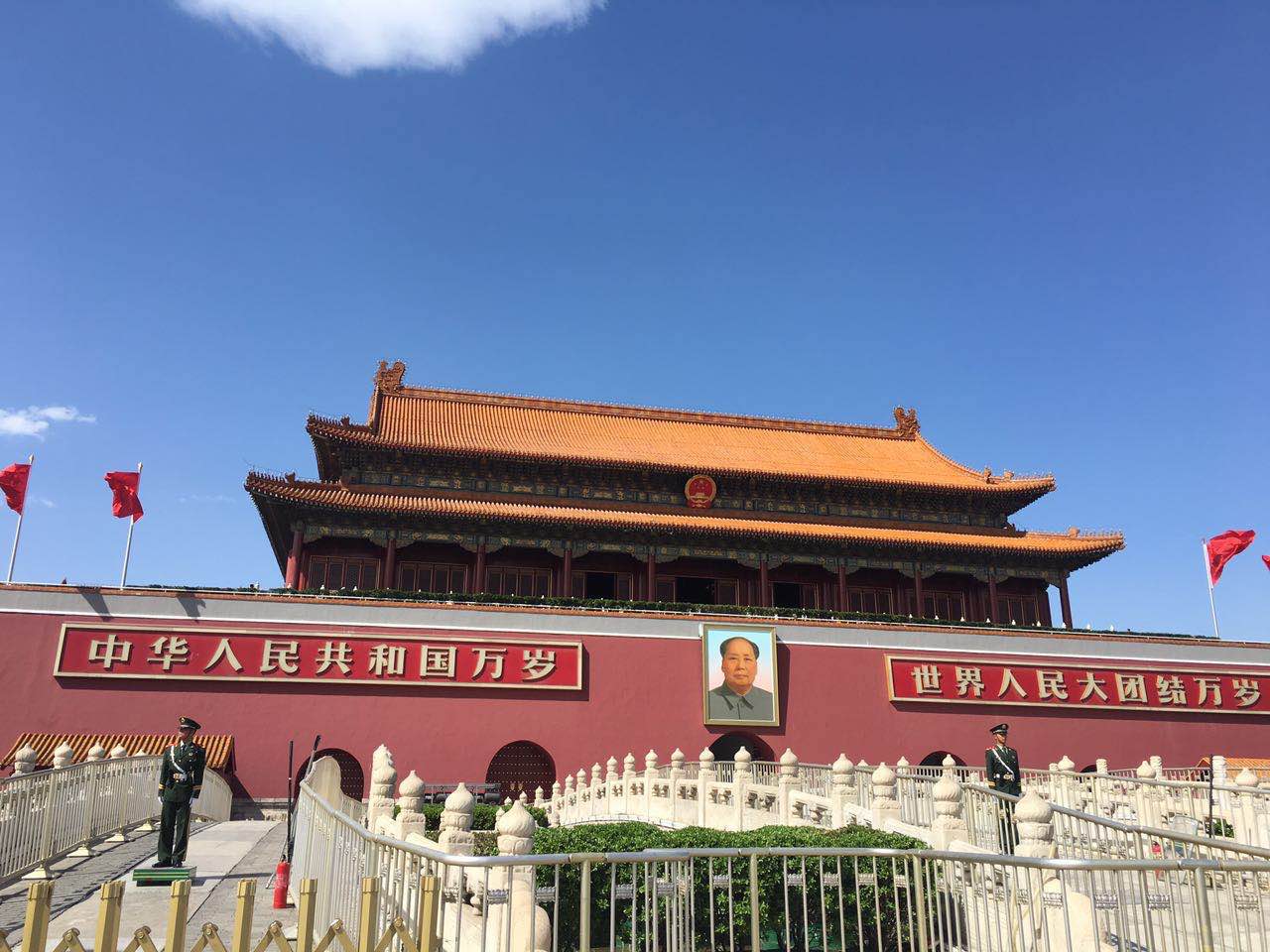 2121非凡·(中国游)体育官方网站