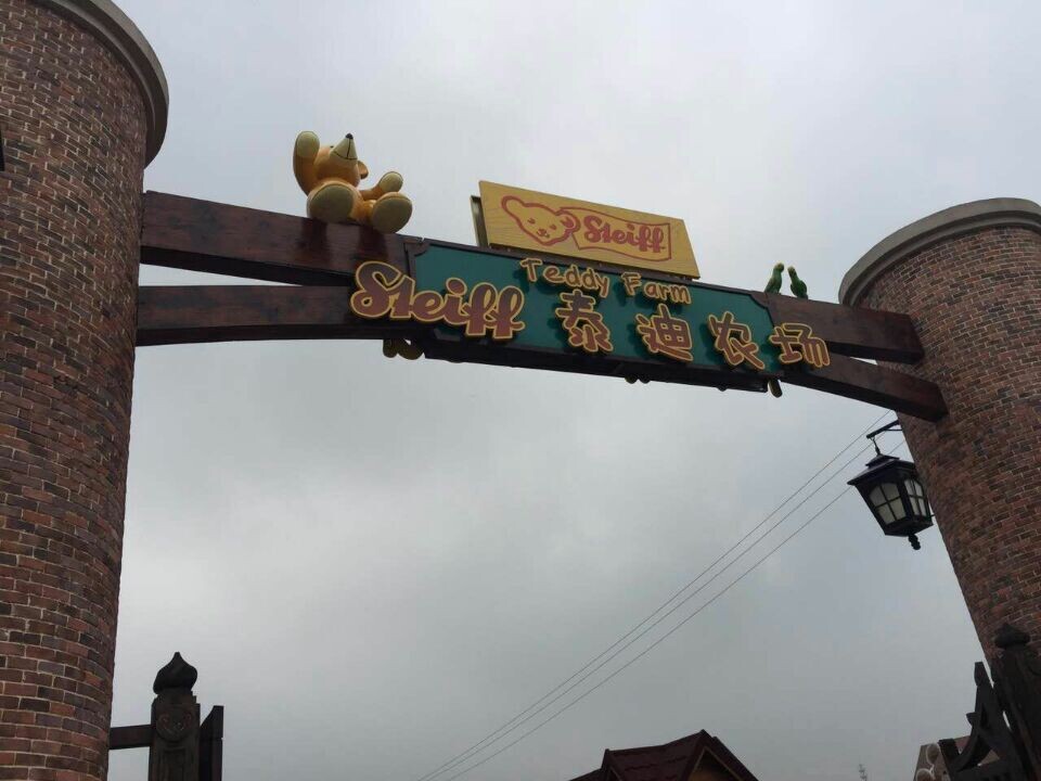 2121非凡·(中国游)体育官方网站