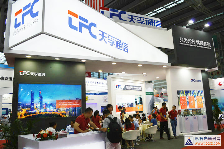 2121非凡·(中国游)体育官方网站