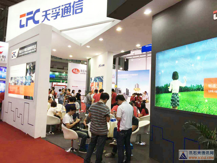 2121非凡·(中国游)体育官方网站