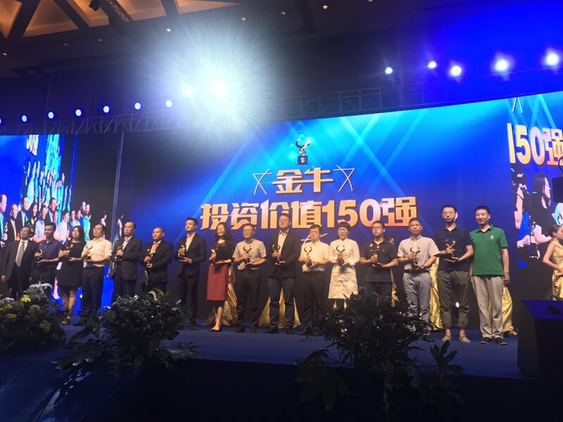 2121非凡·(中国游)体育官方网站