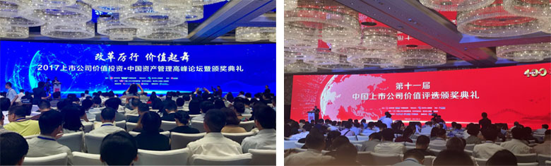 2121非凡·(中国游)体育官方网站