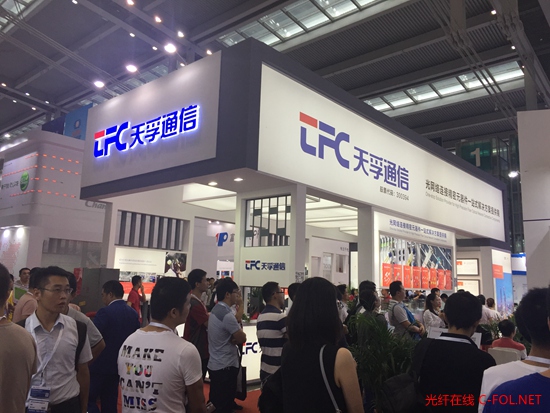 2121非凡·(中国游)体育官方网站