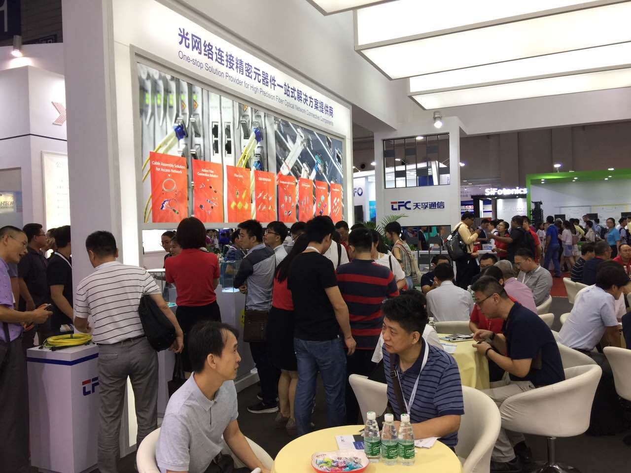 2121非凡·(中国游)体育官方网站