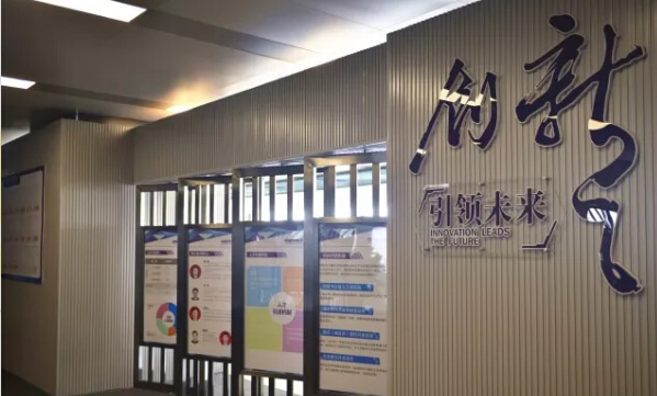 2121非凡·(中国游)体育官方网站