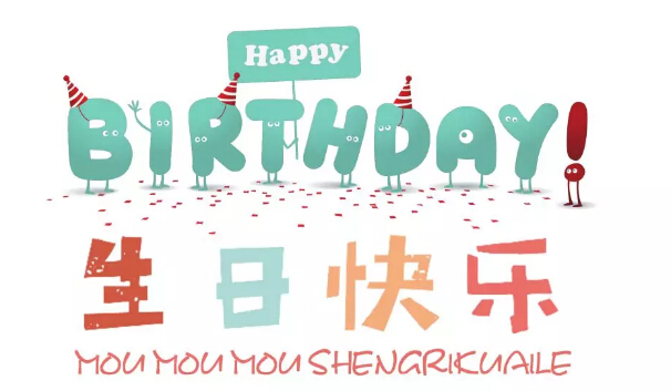 2121非凡·(中国游)体育官方网站