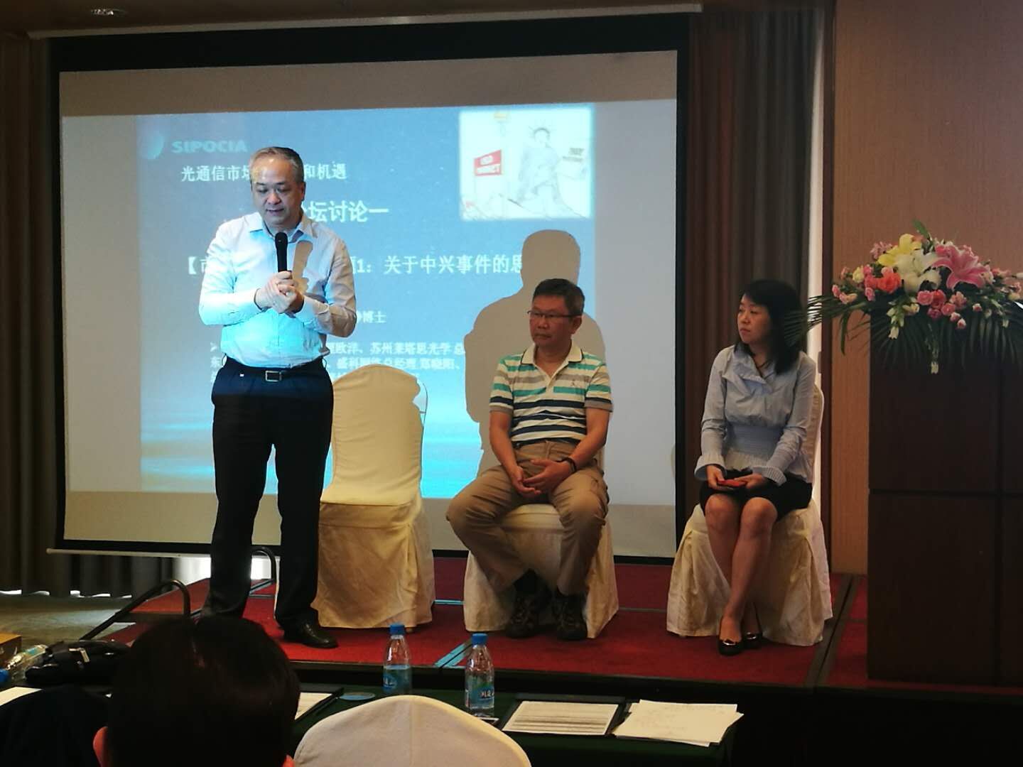 2121非凡·(中国游)体育官方网站