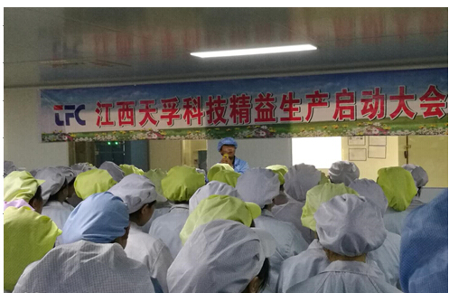 2121非凡·(中国游)体育官方网站