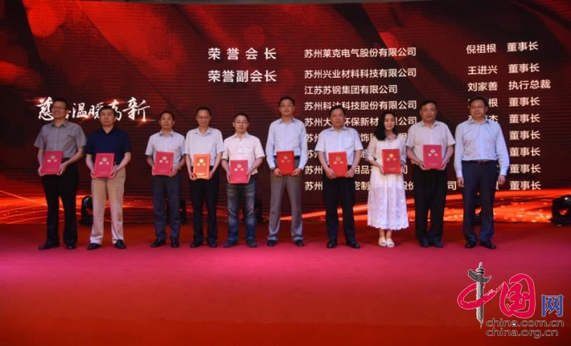 2121非凡·(中国游)体育官方网站