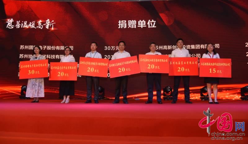 2121非凡·(中国游)体育官方网站