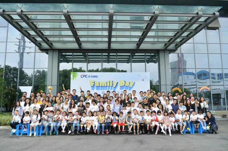 2121非凡·(中国游)体育官方网站