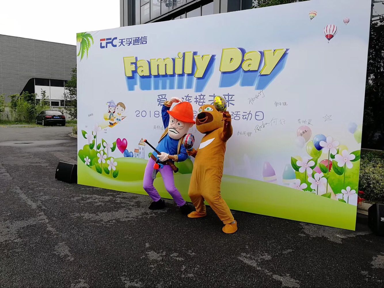 2121非凡·(中国游)体育官方网站