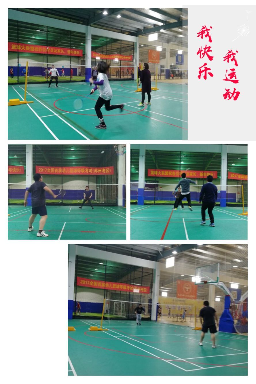 2121非凡·(中国游)体育官方网站