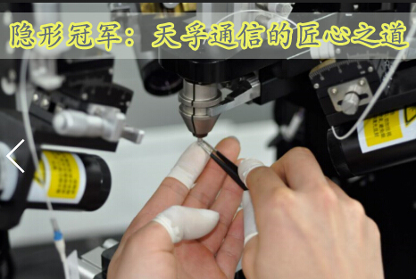 2121非凡·(中国游)体育官方网站