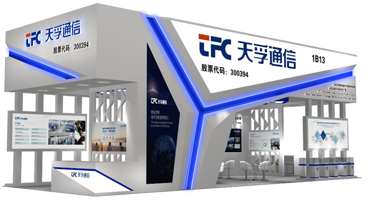 2121非凡·(中国游)体育官方网站