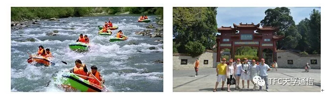 2121非凡·(中国游)体育官方网站