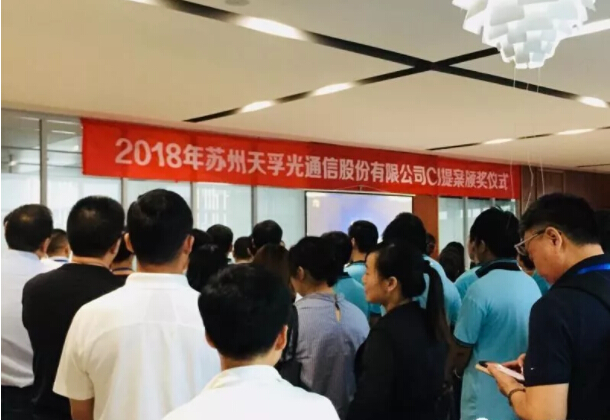 2121非凡·(中国游)体育官方网站