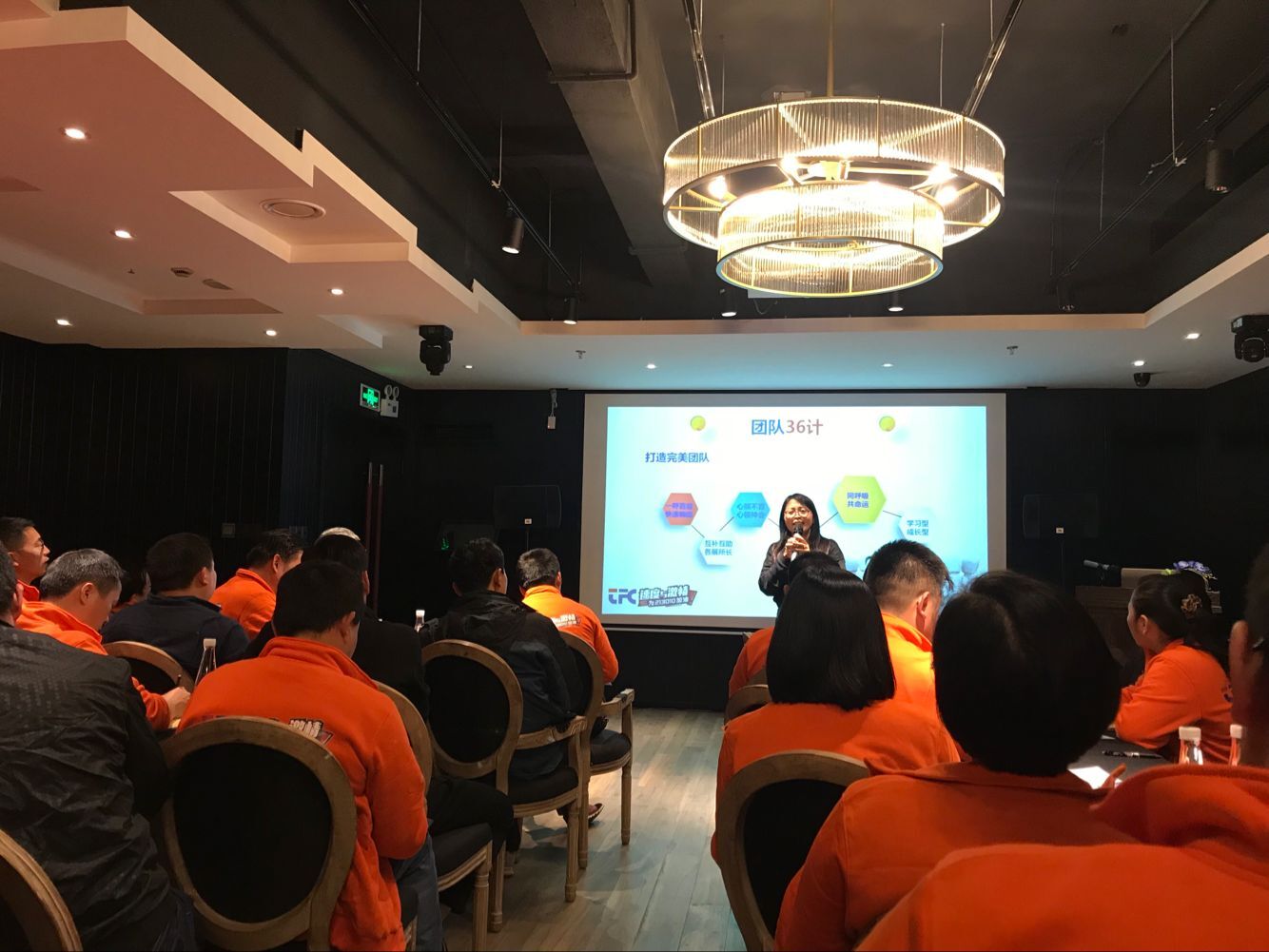 2121非凡·(中国游)体育官方网站