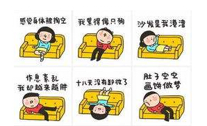 2121非凡·(中国游)体育官方网站