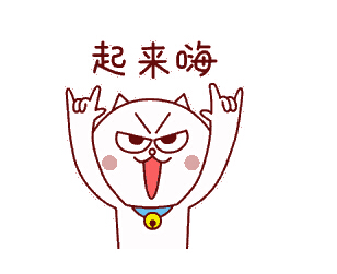 2121非凡·(中国游)体育官方网站