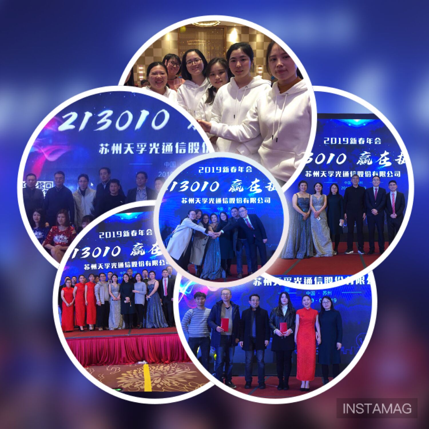 2121非凡·(中国游)体育官方网站