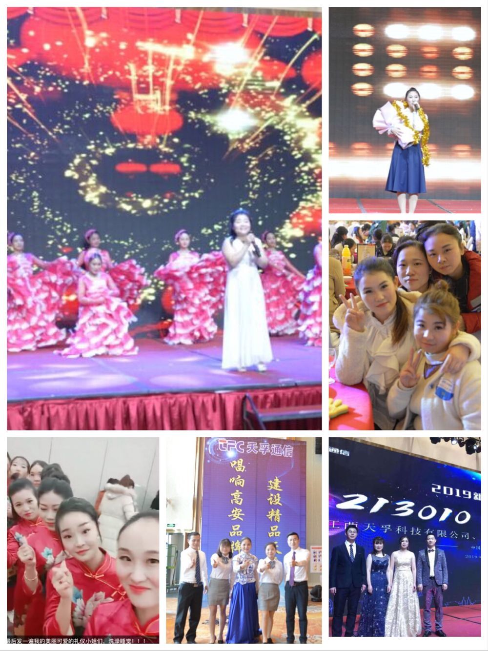 2121非凡·(中国游)体育官方网站