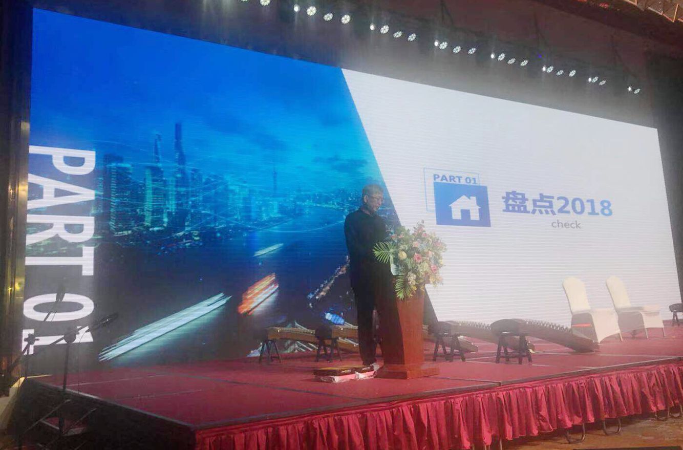 2121非凡·(中国游)体育官方网站