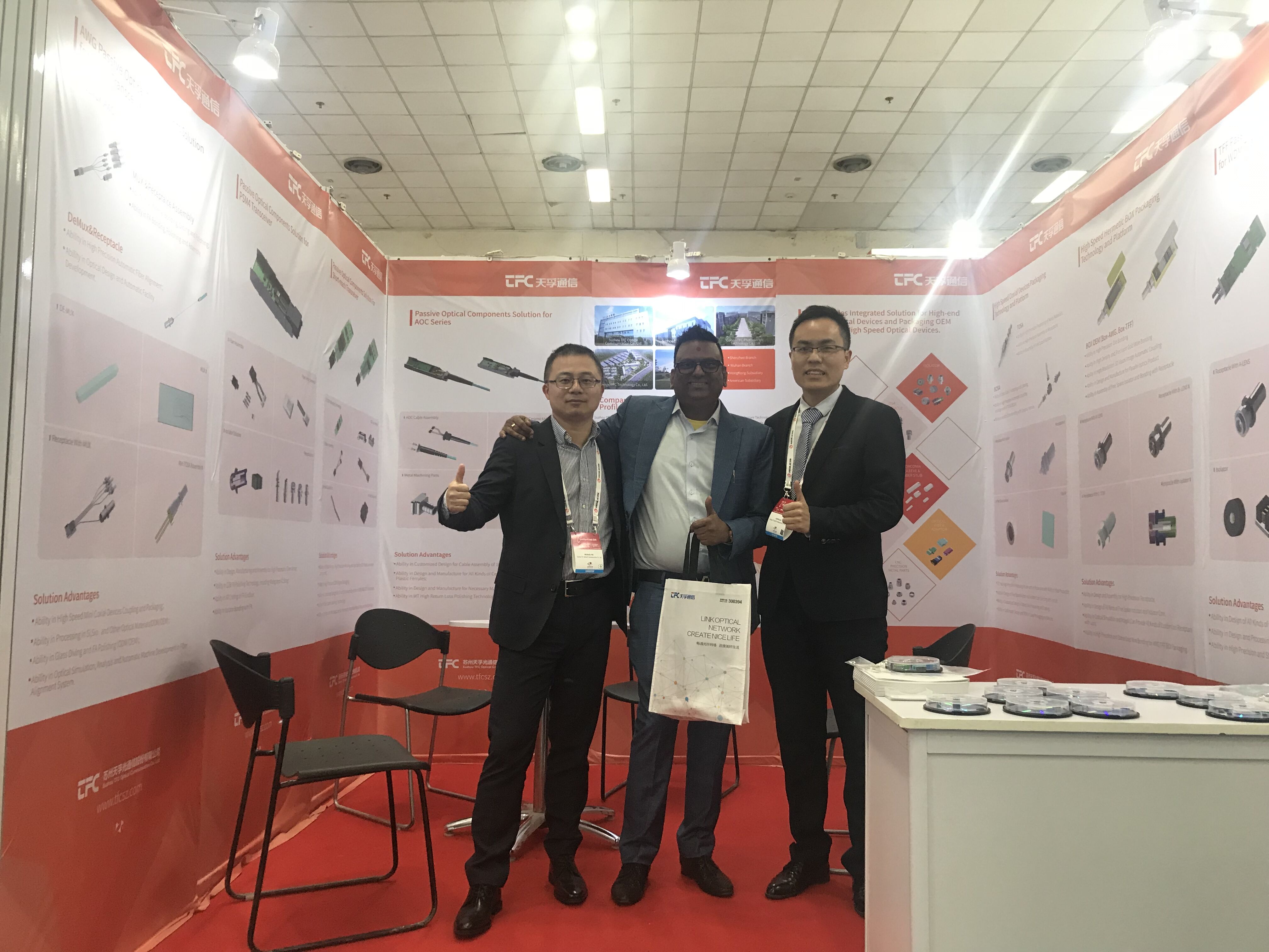 2121非凡·(中国游)体育官方网站