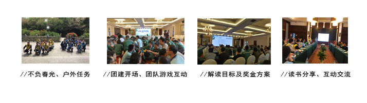 2121非凡·(中国游)体育官方网站