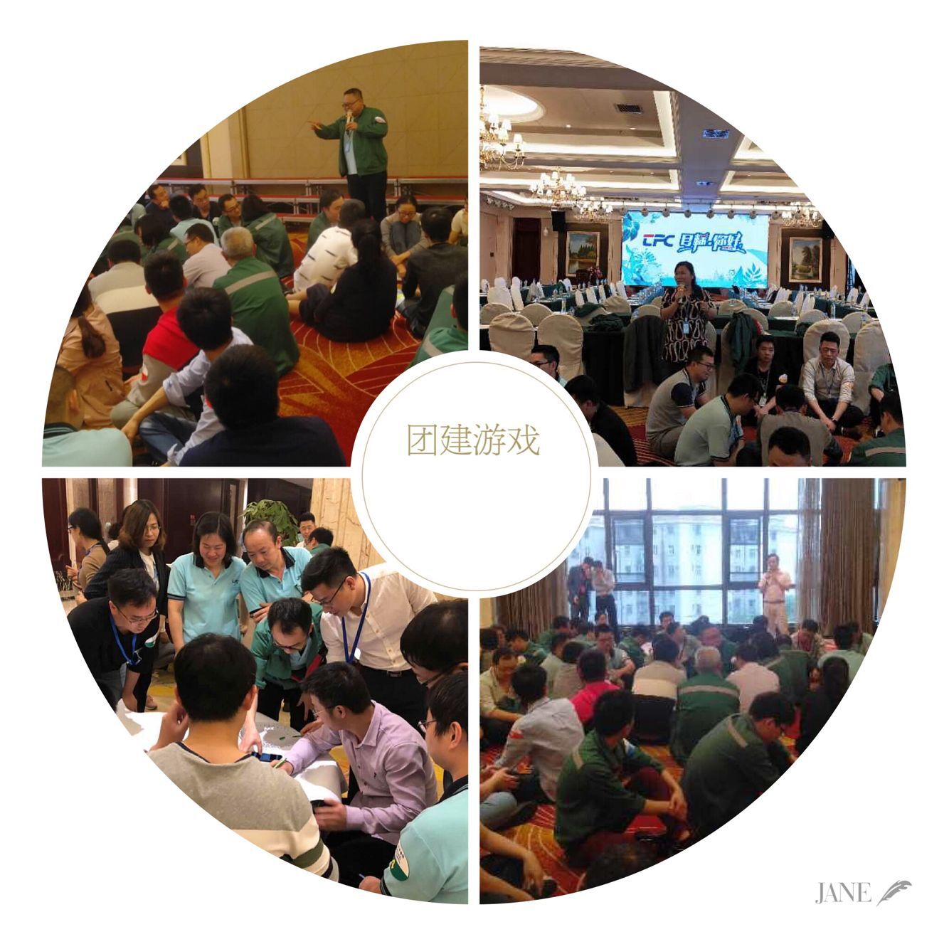 2121非凡·(中国游)体育官方网站