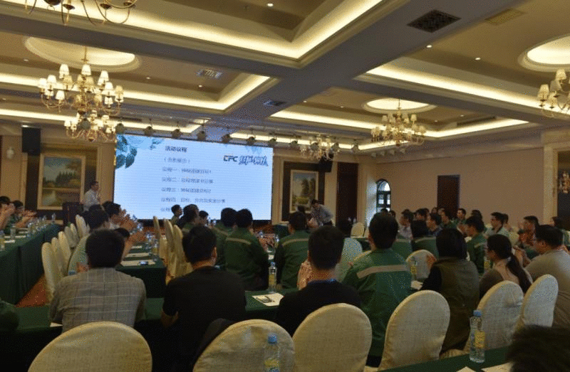 2121非凡·(中国游)体育官方网站