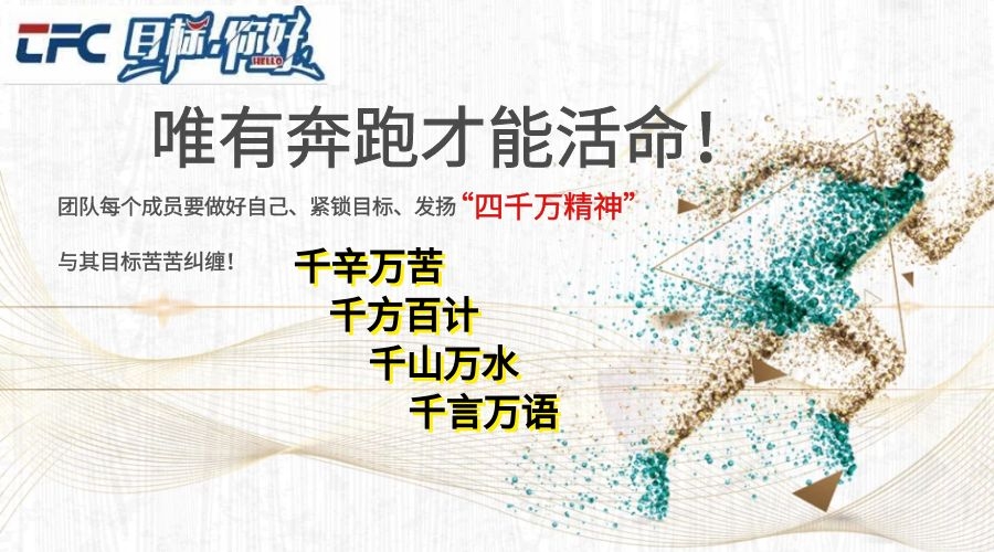 2121非凡·(中国游)体育官方网站