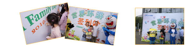 2121非凡·(中国游)体育官方网站