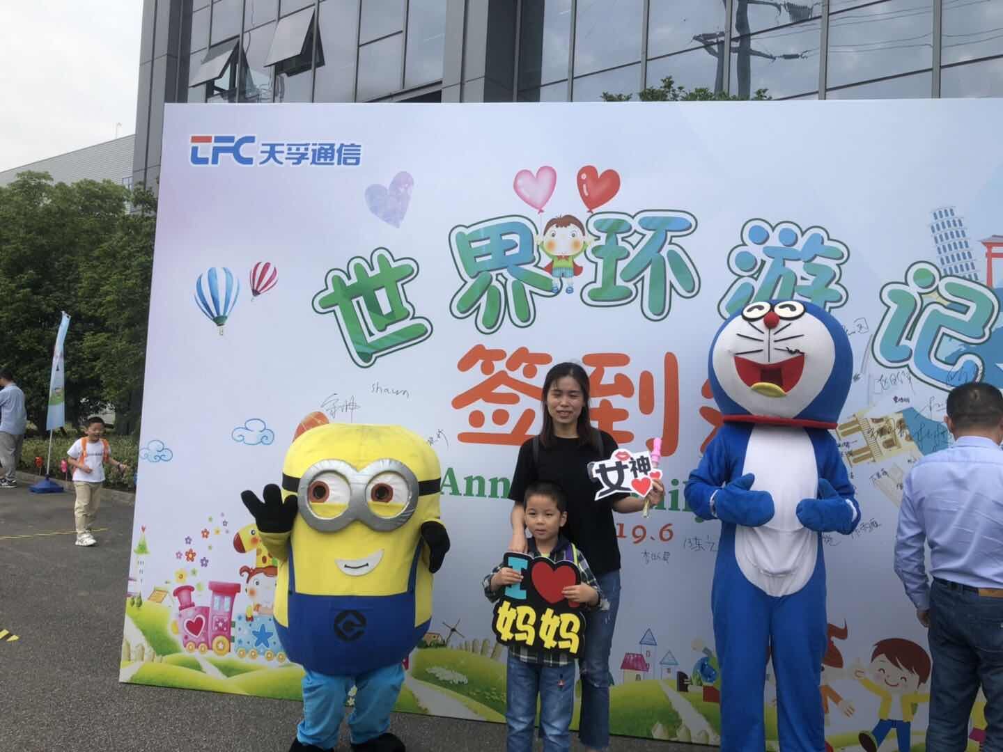 2121非凡·(中国游)体育官方网站