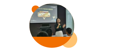 2121非凡·(中国游)体育官方网站