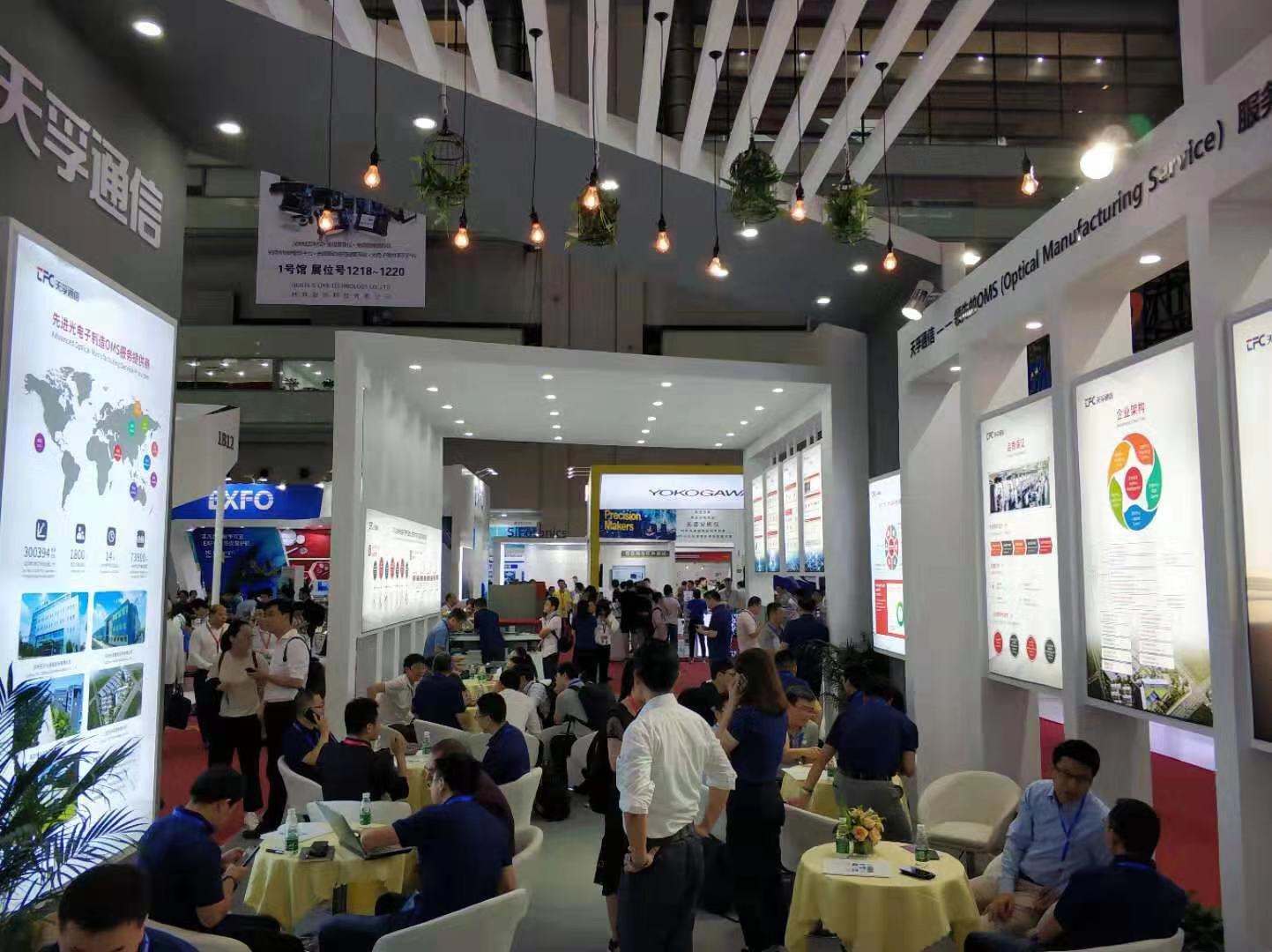 2121非凡·(中国游)体育官方网站