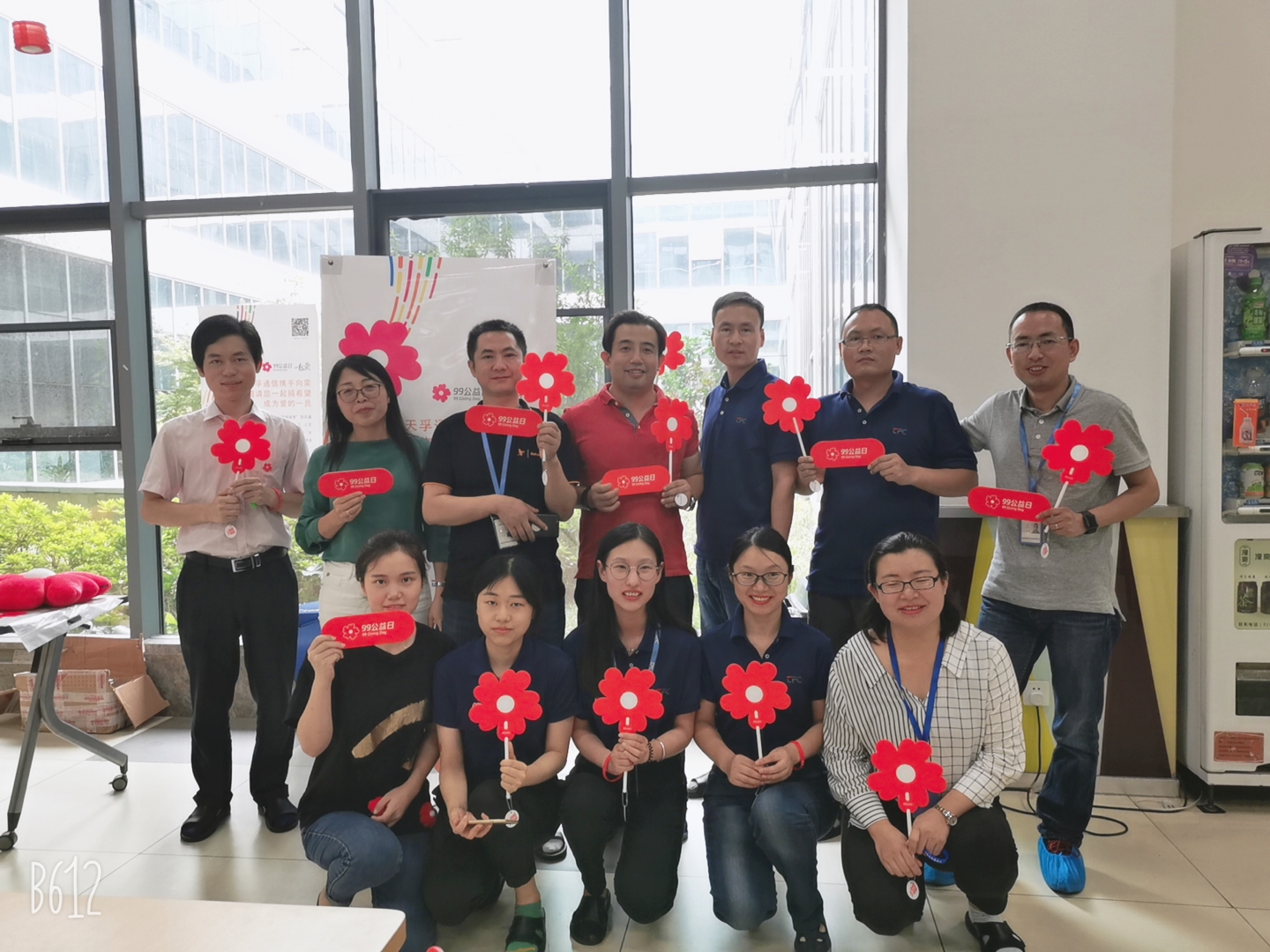 2121非凡·(中国游)体育官方网站