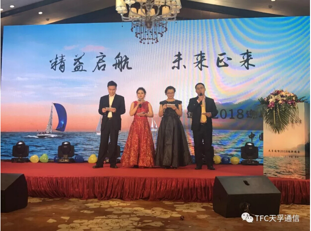 2121非凡·(中国游)体育官方网站