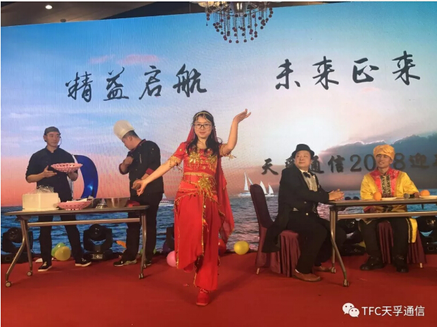 2121非凡·(中国游)体育官方网站